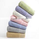 China Manufacturer Promotional Super Cheap Custom Eco-friendly Bath Towel thumbnail-1