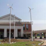 400w Wind Turbine Wind Turbine Generator Wind Power Generator thumbnail-4