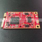 2.4G Dual Bank Wifi Module AR9582
