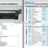 Docan UV 2518 Acrylic Panel Printer