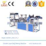 Plastic Bread Packaging Bag Making Machine thumbnail-5