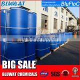 Best Cationic Polyelectrolyte Liquid for Oil Refinery Waste Processing thumbnail-2