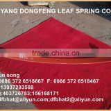 304-270-00 leaf spring