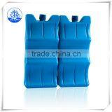 Beverage Coolling Box