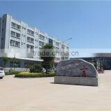 Beijing All-Way Trading Co., Ltd. company overview - view 1 thumbnail