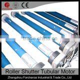 Tubular Motor for Roller Shutter Door