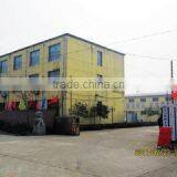 Linyi Suneast Imp & Exp Co., Ltd. company overview - view 1 thumbnail