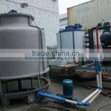 20 Tons Flaker Machine & Flake Ice Maker With Water Cooling for Fishery