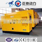 Small Water Cooled Diesel Engine Silent 150kva Generator Price