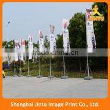 CusStreet Injection Water Flag/event Flag/advertising Flag (JTAMY-2015110608)