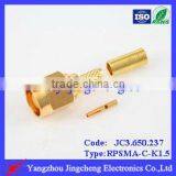 Reverse Polarity SMA Male Body With Female Pin Crimp Straight Type for RG316 Cable