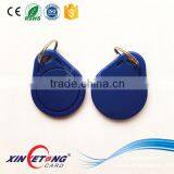 Custom Printing ABS Material MF Classic 1K RFID Keyfob