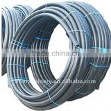 HDPE Pipe for Drip Irrigation