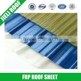 High Quality FRP Translucent Roof Sheet Suit to Greenhouse thumbnail-1