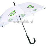 23"8k Fiberglass Advertising Umbrella