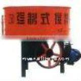 Coal Mixing Machine thumbnail-1