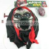 Halloween Mask( Bleeding Ghost)