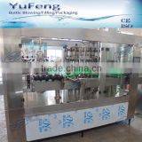 automatic tab cover beer filling capping machine