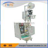 Chocolate Packing Machine TP-L300J With High Quality