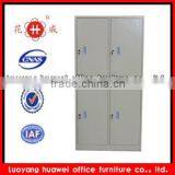 Hot Sale Modern Knock Down Steel 4-door Bathroom Cabinet