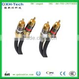 AC DC Power Supply Male RCA Adapter Cable