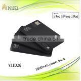 MFi Certified External Built-in Cable Power Bank for IPhone Products