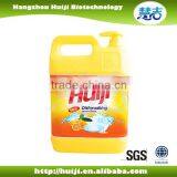 Factory Price Hot Selling Liquid Dish Washing Detergent thumbnail-3