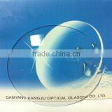 1.499 CR-39 SINGLE VISION SEMI-FINISHD LENS UC thumbnail-1