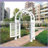 PVC Arbor thumbnail-1