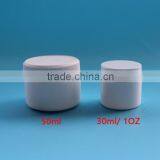 White Plastic HDPE Cosmetic Jar, 50 ml Small Wide Mouth PE Jar thumbnail-4