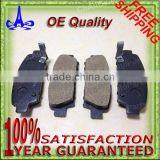 Brake Disc Pads for Toyota Crown Mark 2 Chaser Cresta 04466-22160