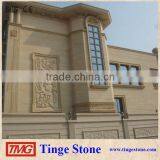 Australia Sandstone Yellow Sandstone With Good Price for Hotel thumbnail-5