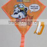 Cheap Promotional Mini Kites From Kite Factory thumbnail-2