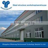 Steel structure factory supply steel frame warehouse