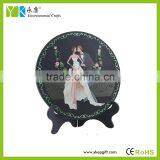 Happy Lovers Parttern Purify the Air Handicraft thumbnail-3