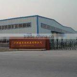 Guangzhou Big Moon Toys Ltd. company overview - view 1 thumbnail