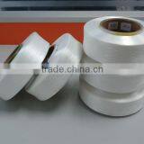 China Best Price Spandex Covered Yarn For Knitting Stocking thumbnail-6