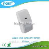 DC12V-24V Wired Curtain PIR Detector NO/NC Output PA-80DZ thumbnail-3