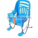 Plastic Bike Seat thumbnail-1