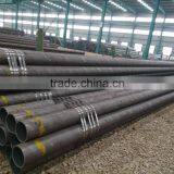 Alloy Steel Pipe Water Pipe 20# 45# Seamless Carbon Steel Pipe