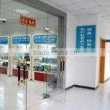 Shenzhen Yizekang Technologies Co.,ltd company overview - view 2 thumbnail