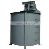 Latest Technologies Mining Stirring Drum