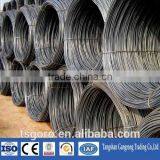 Tangshan Steel Wire Rod in Coil Price Specification thumbnail-2