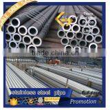 Stainless Steel Tube Super Duplex Tube 2205 thumbnail-2