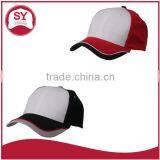Low Profile Athletic Mesh Cap with Piping