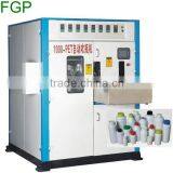 Quality Reasonable Full Automatic PET Bottle Blowing Machine