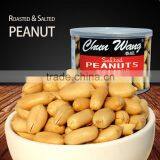 China Shandong snack food roasted and salted peanut