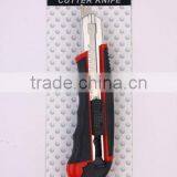 18mm Utility Knife