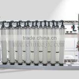 20T Customized Hollow Fiber Ultrafiltration Water Treatment thumbnail-6