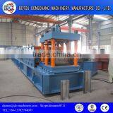 High Speed Galvanized Steel C Z U Purlin Roll Forming Machine